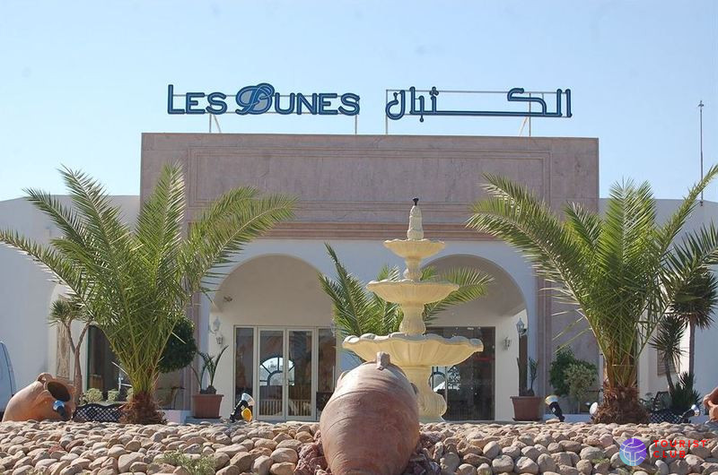 Djerba Les Dunes - фото отеля