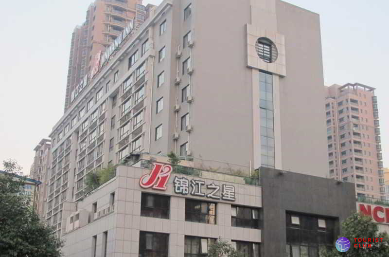 Jinjiang Inn Jinhua Binhong Road - фото отеля