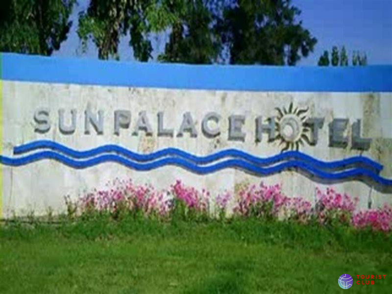 Sun Palace - фото отеля