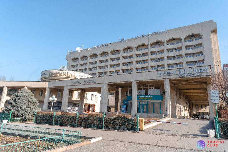 Club Hotel Dostuk - фото отеля