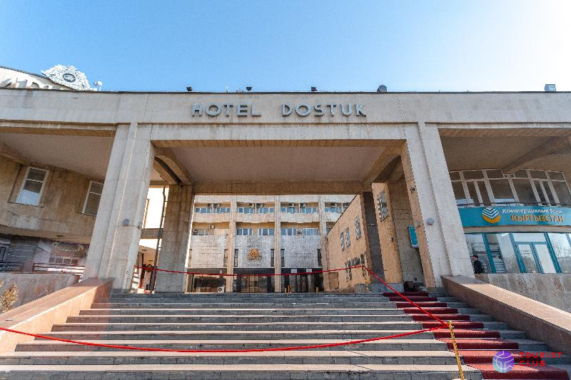 Club Hotel Dostuk - фото отеля