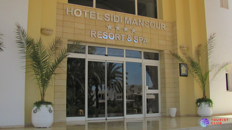 Sidi Mansour Resort & Spa - фото отеля