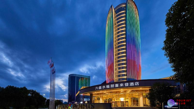 Four Points by Sheraton Liupanshui - фото отеля