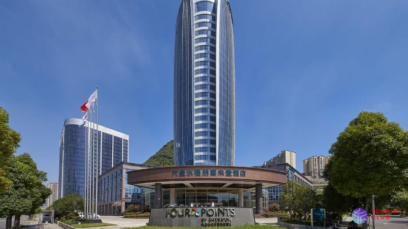 Four Points by Sheraton Liupanshui - фото отеля