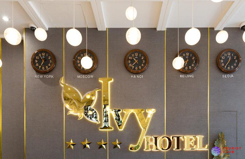 Ivy Hotel Nha Trang - фото отеля
