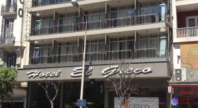 El Greco - фото отеля
