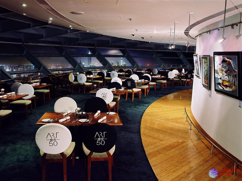 Novotel Shanghai Atlantis - фото отеля